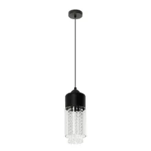 Lampex 786/1 Подвесной светильник 